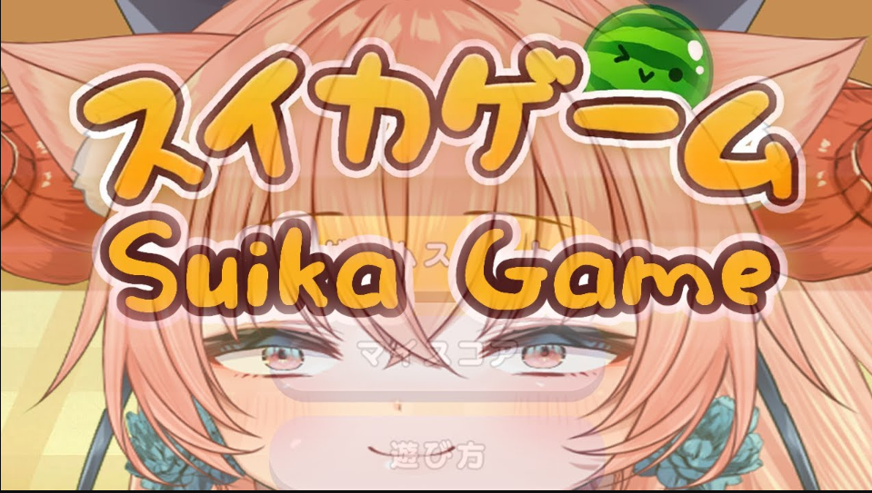 Suika Game  Play Online Now