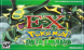 Pokemon Theta Emerald EX