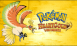 Pokemon HeartGold Version